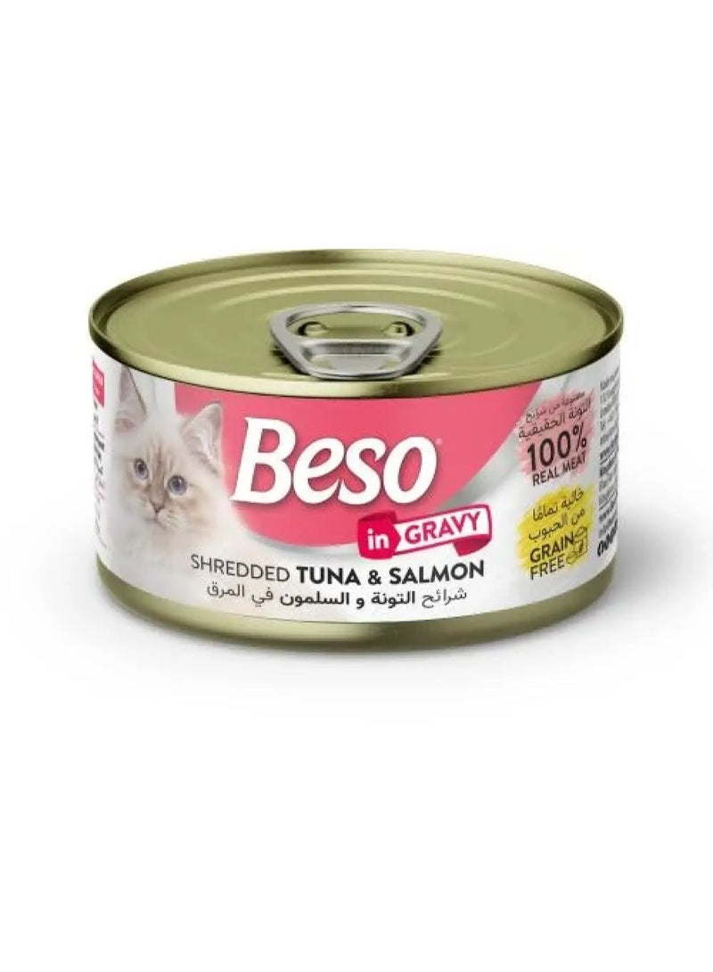 بيسو معلبات بيسو بنكهة التونة والسلمون في المرق 85g) وفي 24) عبوة - Image 1